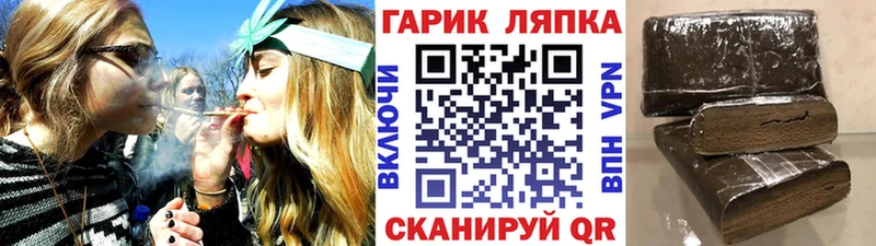 Хочу наркоту Жирновск Канабис  АМФЕТАМИН  ГАШ  A PVP 