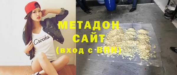 марихуана Алексеевка