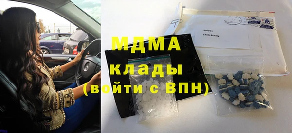 кокаин Приозерск