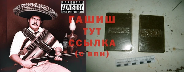 дживик Алексин