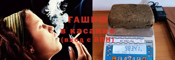 дживик Алексин