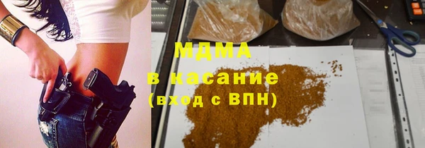 дживик Алексин