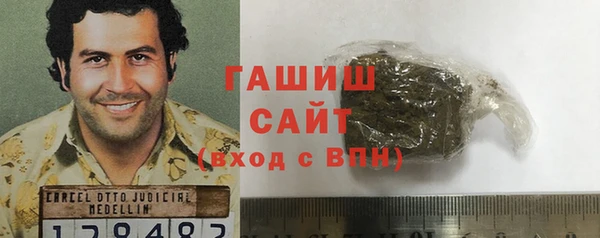 твердый Алзамай