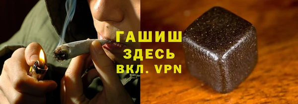 твердый Алзамай