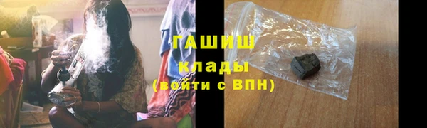 а пвп мука Протвино