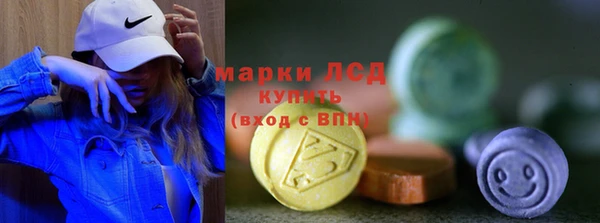 дживик Алексин