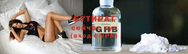 марихуана Алексеевка