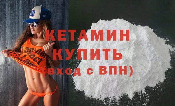 дживик Алексин
