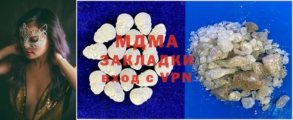 марихуана Алексеевка