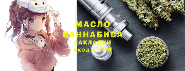 марихуана Алексеевка