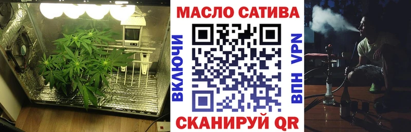 Дистиллят ТГК вейп  купить наркотик  Жирновск 