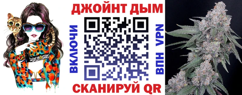 KRAKEN ссылка  Жирновск  МАРИХУАНА OG Kush 